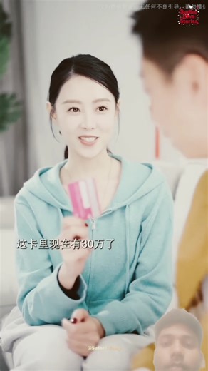 Wife Gifted Gifted bike to Husband~ #doonakdrama#shortsvideos#kdrama#shortsviral#kpopping