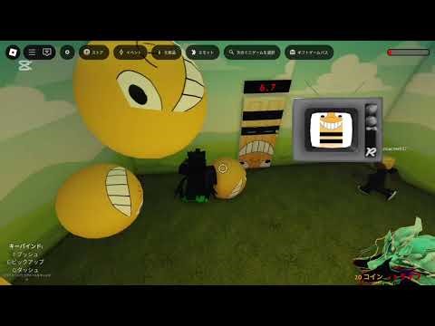 神様の言う通り、、、