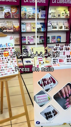 Vidéos de luxury_nails (@luxury_nails09) avec son original - luxury_nails