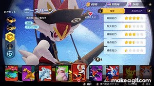 Pirate Cinderace Animation | Pokémon Unite on Make a GIF