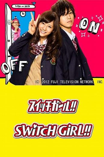 Switch Girl!! (2011-2013) - TV Show