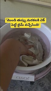 How to Safely Remove Rust Stains from Clothes? | Fabric Care Secrets