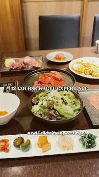 Ginza Yakiniku Seigou : a quiet Wagyu dinner in Ginza where you can actually enjoy #japanesefood