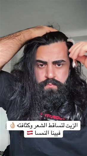 German Comedy: Understanding Cultural Nuances