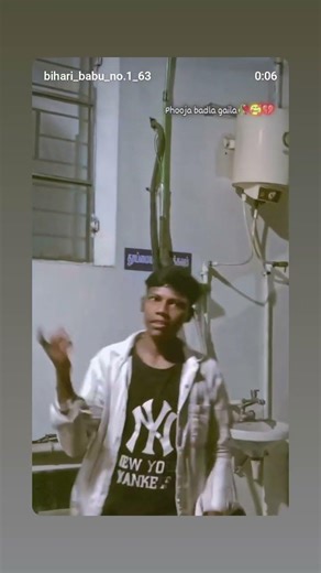 #travel Pyar BA Humse dusra shaadi rachai le