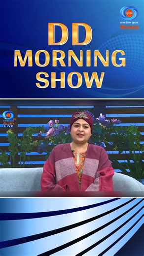 A special conversation on tourism with Mugdha Sinha, Managing Director of the India Tourism Development Corporation, discussing India’s evolving travel landscape and future prospects. #Tourism #IndianTourism #IncredibleIndia #TourismTalk #DeshkaPehlaChannelDeshkaApnaChannel | Doordarshan National (DD1)