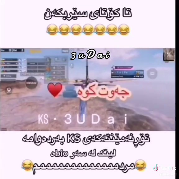 ‏#pubg #3uday💔🥺 #sulaymaniyah #fyp #kurdistan