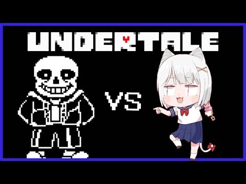 【#7 UNDERTALE】世界一エロ絵の多い骨 VS エロすぎる女Vtuber【Vtuber/白河よふね】