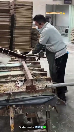 PU plastic plate pellets molding in quickly