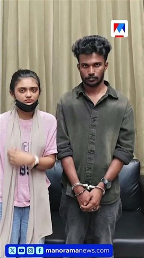 Murder suspect and accomplice, who fled during MDMA check, arrested in Operation Toofan
