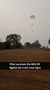 With the MiG-29 fighter jet spinning out of control, the pilot manoeuvred the fighter jet to ensure that it would crash in a field, away from populated areas and prevent any potential hazards on the ground. He then ejected safely and parachuted safely to the ground as the MiG-29 crashed into a field and burst into flames. A video of the pilot has emerged. #pilot #airforce #IAF #Mig29 #fighterjet | India Today