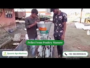 Pellet from Poultry Manure | Best Sustainable Fertilizer Solution | Keyul Enterprise