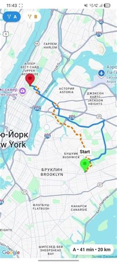 FlutterFlow A/B Route Comparison Widget 🚗 Two Paths & ETA 🆚 #flutterflow #route #comparison