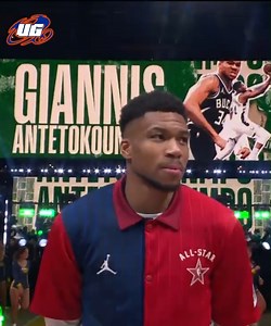 Un partido para la historia: El All-Star Game 2024 | La Última Grada