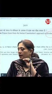 Secularism | Polity by Shubhra Ranjan