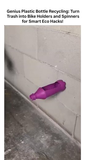 World reels on Instagram: "Who knew your empty plastic bottles could be transformed into super useful gadgets? Dive into this epic DIY video showcasing smart recycling tricks that are easy, fun, and planet-friendly! First up: the ultimate bike storage hack. Grab a purple plastic bottle, cut off the bottom half lengthwise to create an open cradle. Drill a hole in your garage's cinder block wall (or any sturdy surface), insert the bottle neck-first so the body sticks out like a hook. Now, wheel yo