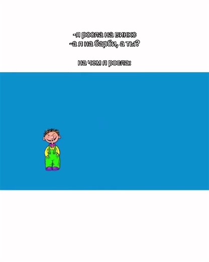 ХАХАХАХХА#врекомендации #fup #fyp #реки #rec | winx