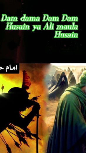 hak maula yy