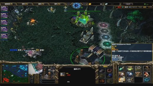 【手残哥dota】地卜师手部细节操作