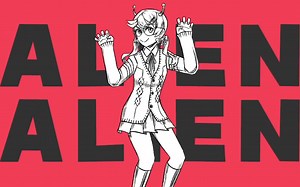 【rachie】エイリアンエイリアン（Alien Alien）【English Cover】