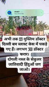 1.2M views · 38K reactions | #Ready to build the foundation of your...