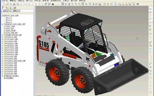 ProE——三维建模实例讲解