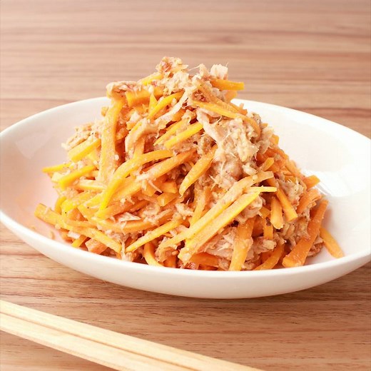 1本丸ごと食べられる 無限にんじん 作り方・レシピ | クラシル