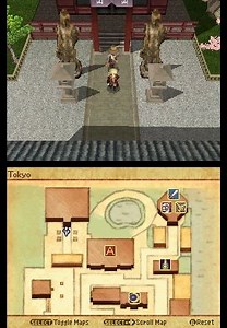 Nostalgia Official Trailer 1