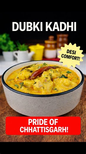 Mayur Gupta on Instagram: "DUBKI KADHI • Soak ½ cup skinned urad dal for 3-4 hours • In a grinding jar add soaked urad dal • Add 3-4 Garlic cloves • Add ½ Inch Ginger • Add 1 Green Chili • Add Salt and grind it to a paste • In a bowl add 1 cup Curd • Add 1 Tbsp grounded Urad dal and whisk everything until smooth • In a pan add Mustard oil • Add 1 Tsp Mustard seeds • Add 2 dry Red Chilies • Add 8-10 crushed Garlic cloves • Add 10-12 Curry leaves • Add pinch of Asafoetida • Add 1 chopped Onion and