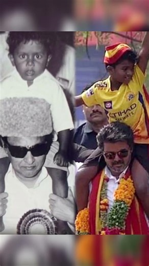 #trendingshorts #tvk #vijay #mgr