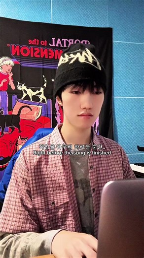 Exciting Song Moments That Leave You Breathless