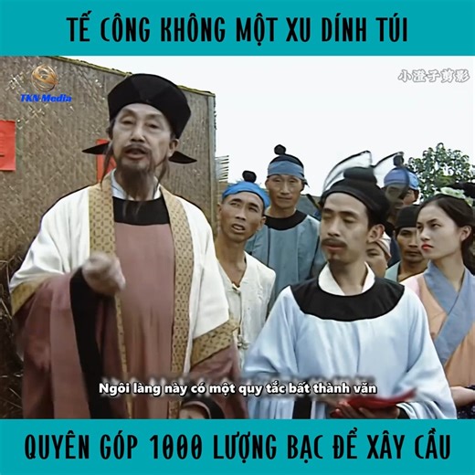 1.1M views · 17K reactions | tế công quyên góp 1000 lạng bạc để xây cầu | Chad gaming | Facebook