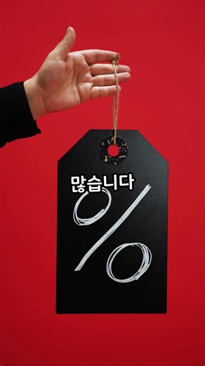 은행에서 IRP 만들면 내 퇴직금 매년 수십만 원씩 증발합니다 증권사 이전 필수 #IRP #최주임