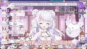 【黎歌Neeko歌切】《叹》一样一样都一样所有凡相皆迷惘_哔哩哔哩_bilibili