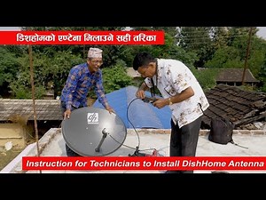 How to install DishHome Antenna|| DishHome antenna setup and instllation guide ||