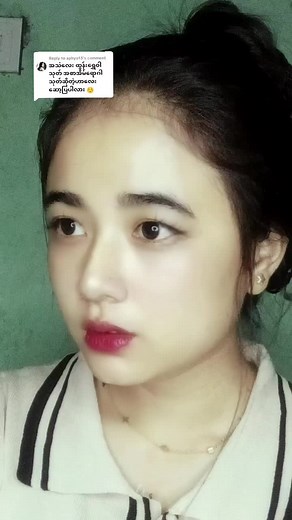 Cartoon for Kids in Myanmar with a Funny Twist🪽