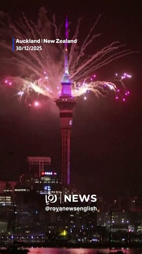 🎇 New Zealand welcomes 2026 with Sky Tower fireworks