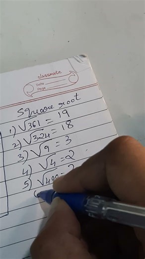 square root of 361 , 324, 9, 4, 400 ? #maths #shortvideo