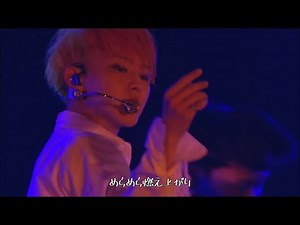 SEVENTEEN HOSHI - Hurricane【日本語字幕】