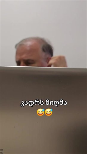 😁😁