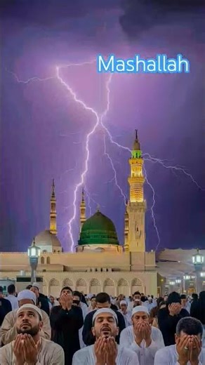 amar pyara nabi #islamicvideo #islamicstatus