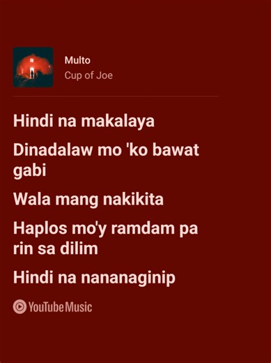 Multo — Cup Of Joe lyrics | haunting song lines
