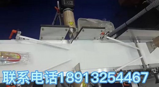 7211398878527032635