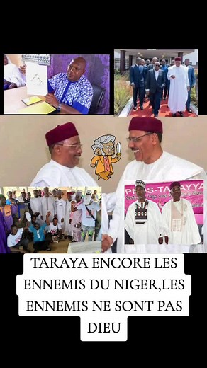 #nigertiktoks🇳🇪🤭🌹laisses🇳🇪🇳🇪 #nigerriatiktok🇳🇬🇳🇬🇳🇬