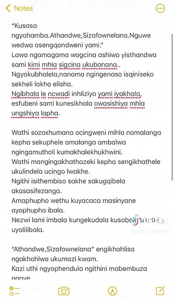 Authentic Umngoma Gwijo Lyrics with Athandwe and Hamba Wena