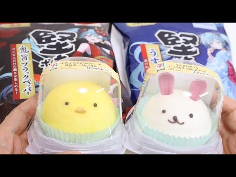 Easter Cake and Hatsune Miku Chips 7 Eleven Treats