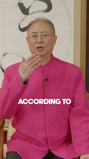 According to ancient Chinese Medicine, the heart is the most important organ in the body!🙌💛 Master Sha elaborates on this statement and further explains all essential functions and connections of the heart with the rest of the body!🤩 Did you know that the heart can also have an effect on our emotions?✨️ Watch this video to know more about your heart and send this to someone who'd want to learn more about it!💫 If you're experiencing any discomfort in the heart area, check out Tao Touch The Bu