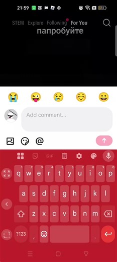 Creating Stickers for TikTok Comments: A Step-by-Step Guide
