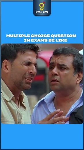 તમે પણ મુંજવાતા નહી, આજે જ જોડાઈ જાઓ CCE SURESHOT SPECIAL REVISION BATCH #cce #ytshorts #education