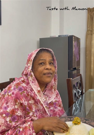 চিংড়ি মাছের মাখা ভর্তা 🫠❣️ #CapCut #fypシ゚viral #fypシ゚viral🖤tiktok #bdtiktokofficial ##bangali This Background Music is fully generated using AI (Suno AI). Lyrics are original and owned by TASTE WITH MAMONI. All Rights Reserved by TASTE WITH MAMONI. Unauthorized use of this video/audio is prohibited.